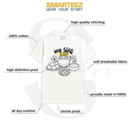 Machh Mishti and More – Bengali Food Theme Regular Fit T-Shirt | Unisex