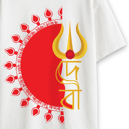 Close-up of Debi oversized T-shirt in white showing gold trishul and Bengali script print detail