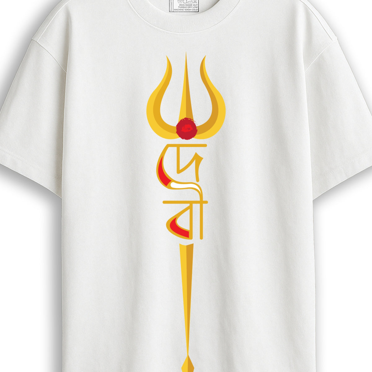 Durga Puja t-shirt close-up in white - Debi Trishul print showing gold trishul and Bengali wordmark detail