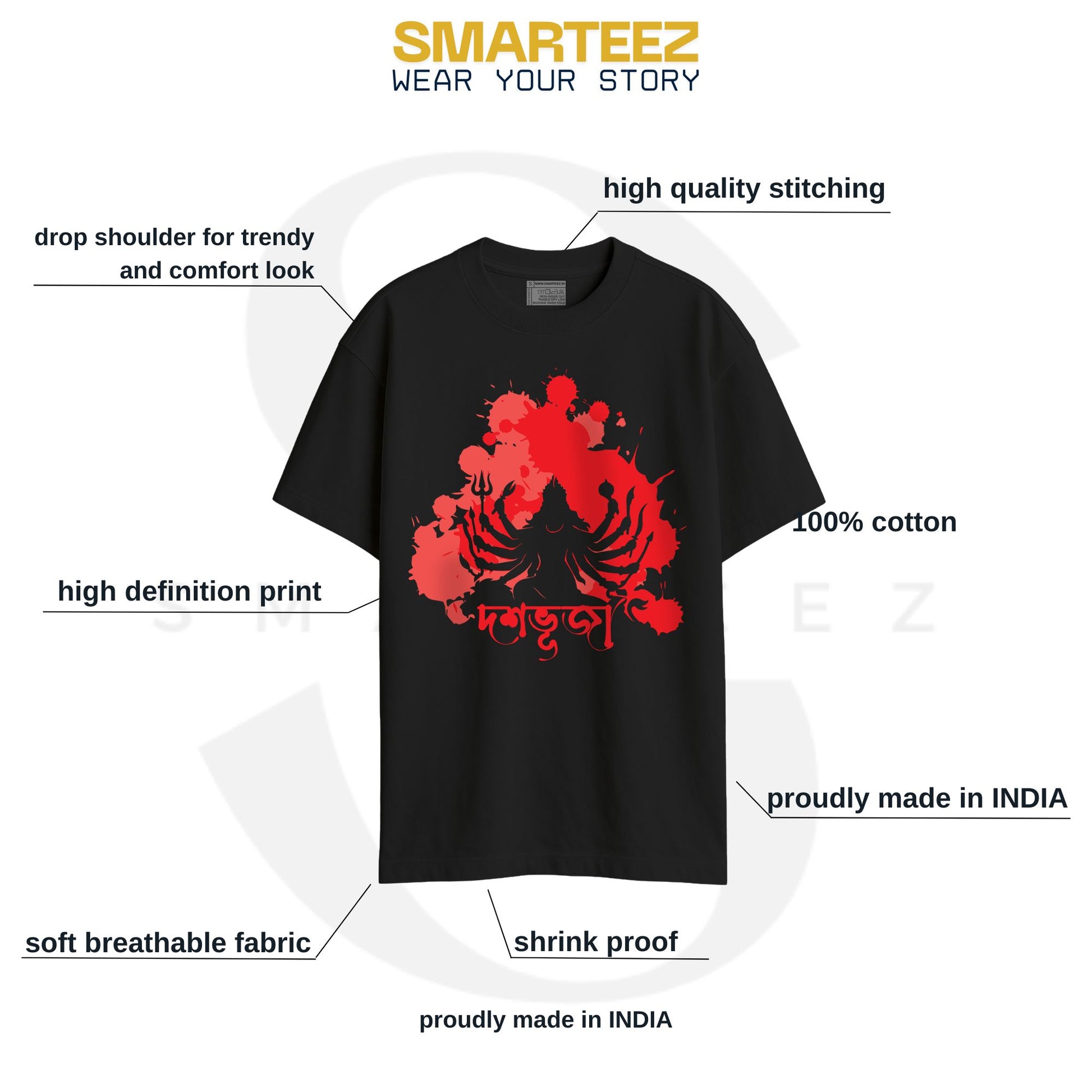 Dashabhuja Durga Puja T-shirt fabric and print detail shot, showing print quality on cotton