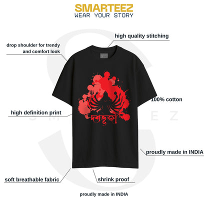Dashabhuja Durga Puja T-shirt fabric and print detail shot, showing print quality on cotton