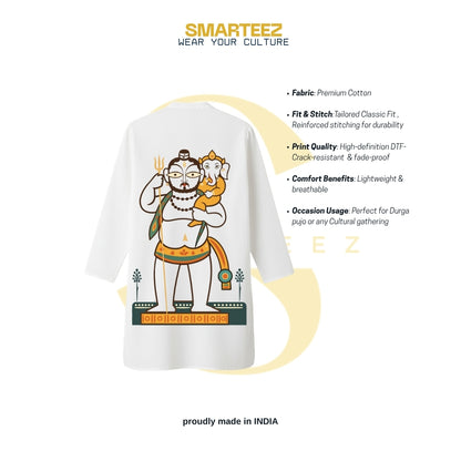 Smarteez product details card for the Shiva Ganesha panjabi showing the back print