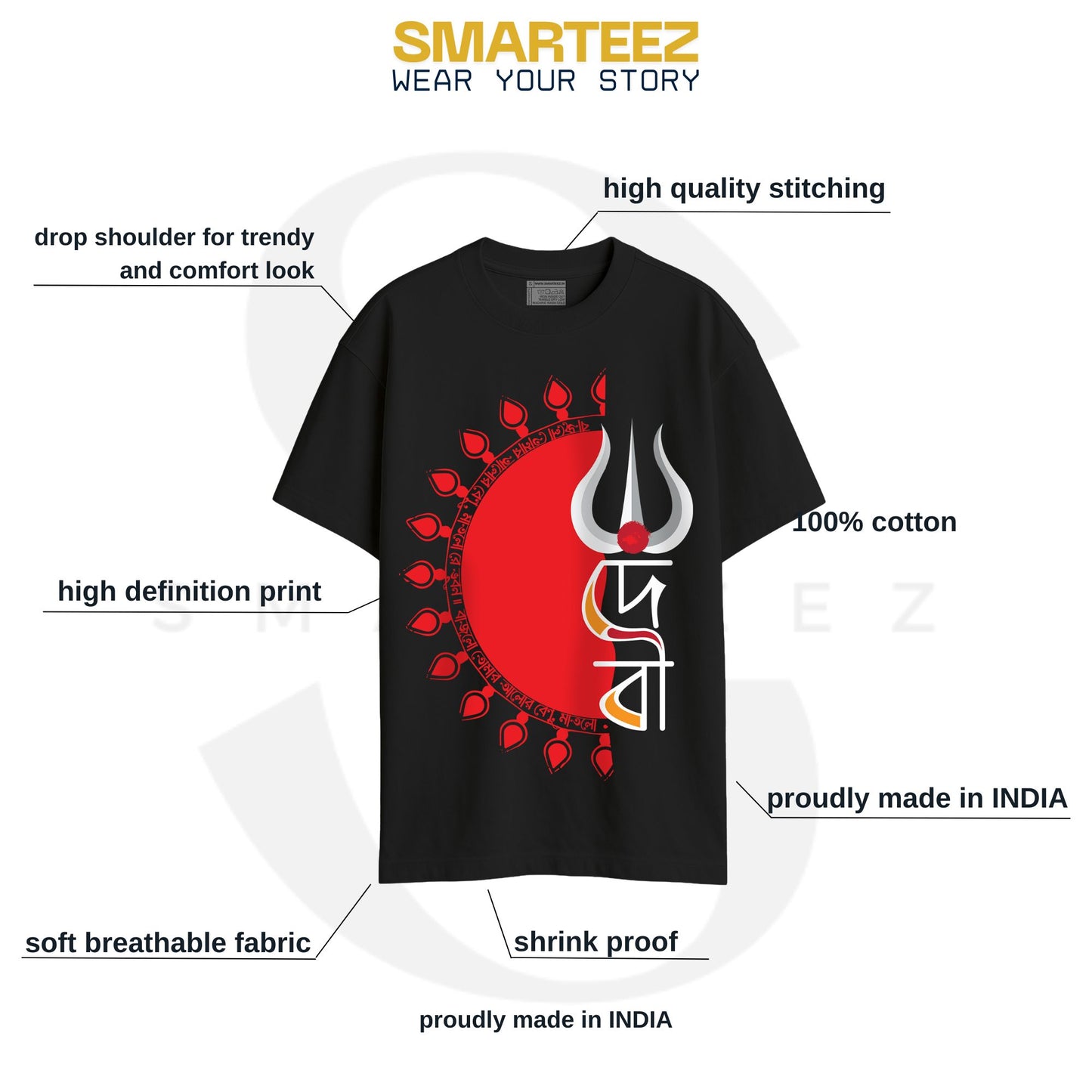 Debi Bengali Durga Puja oversized T-shirt in black with feature callouts, 100% cotton, drop shoulder, high definition print