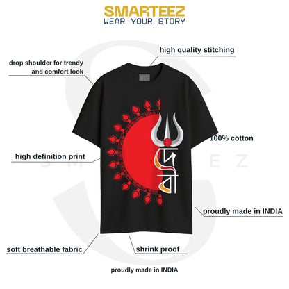 Debi Bengali Durga Puja oversized T-shirt in black with feature callouts, 100% cotton, drop shoulder, high definition print
