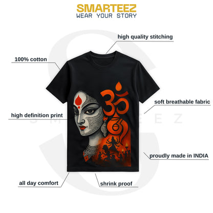 Om Shakti Durga Puja T-shirt fabric and print detail shot, showing print quality on black cotton