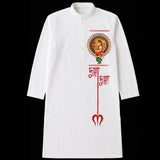 Dugga Dugga Kurta for men in white with vibrant Durga motif and red trident, perfect for Durga Puja celebrations and festive traditional wear.