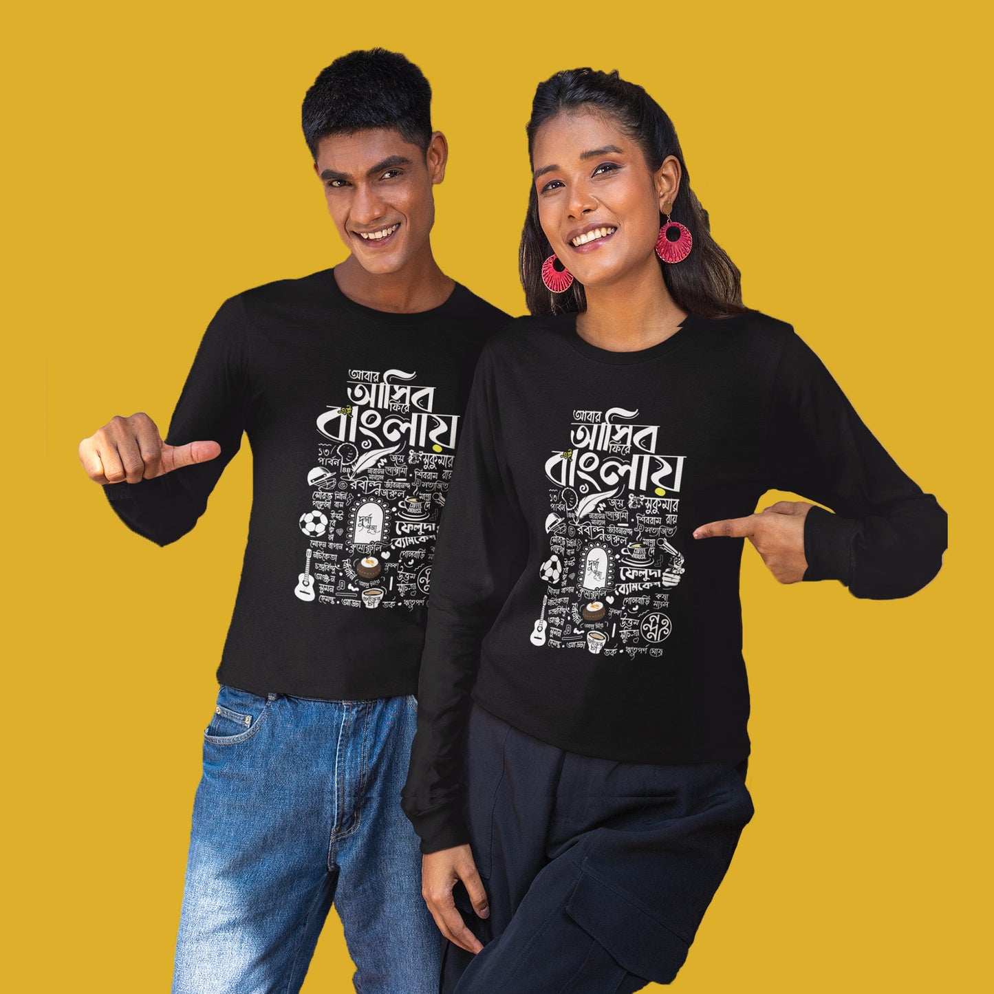 Two models wearing black full-sleeve T-shirts with Bengali heritage design, showcasing unisex winter fashion by Smarteez.