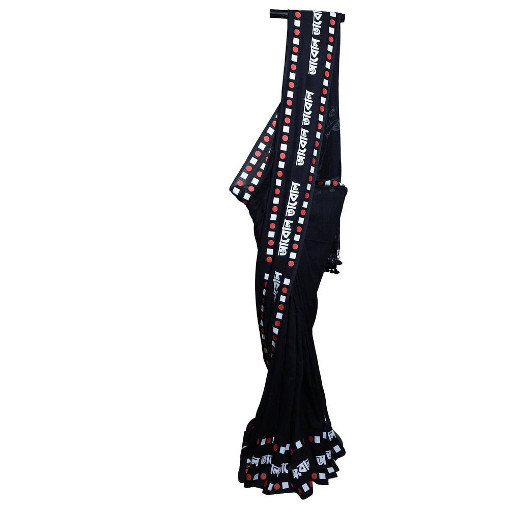 Black Khadi cotton saree with Sukumar Ray illustrations and Bengali typography