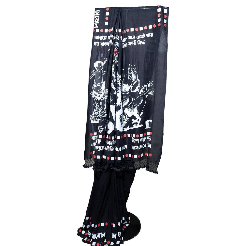 Black Khadi cotton saree with Sukumar Ray literary art and Bengali typography