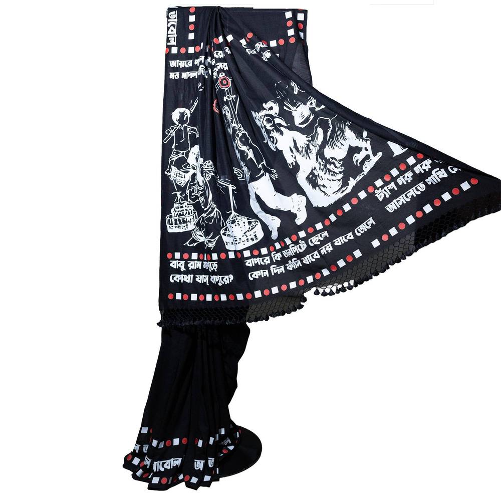 Black saree with Sukumar Ray literary illustrations and Bengali text border