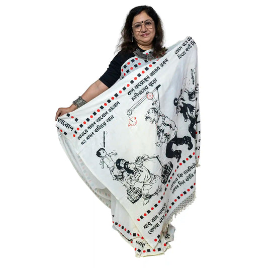 sukumarRay 'abol Tabol' inspired saree