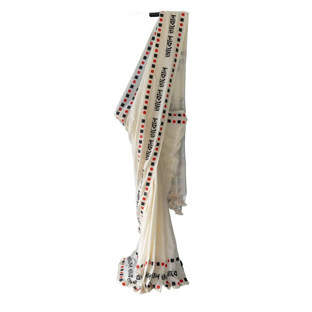 Abol Tabol Saree with literary illustrations and Bengali text design