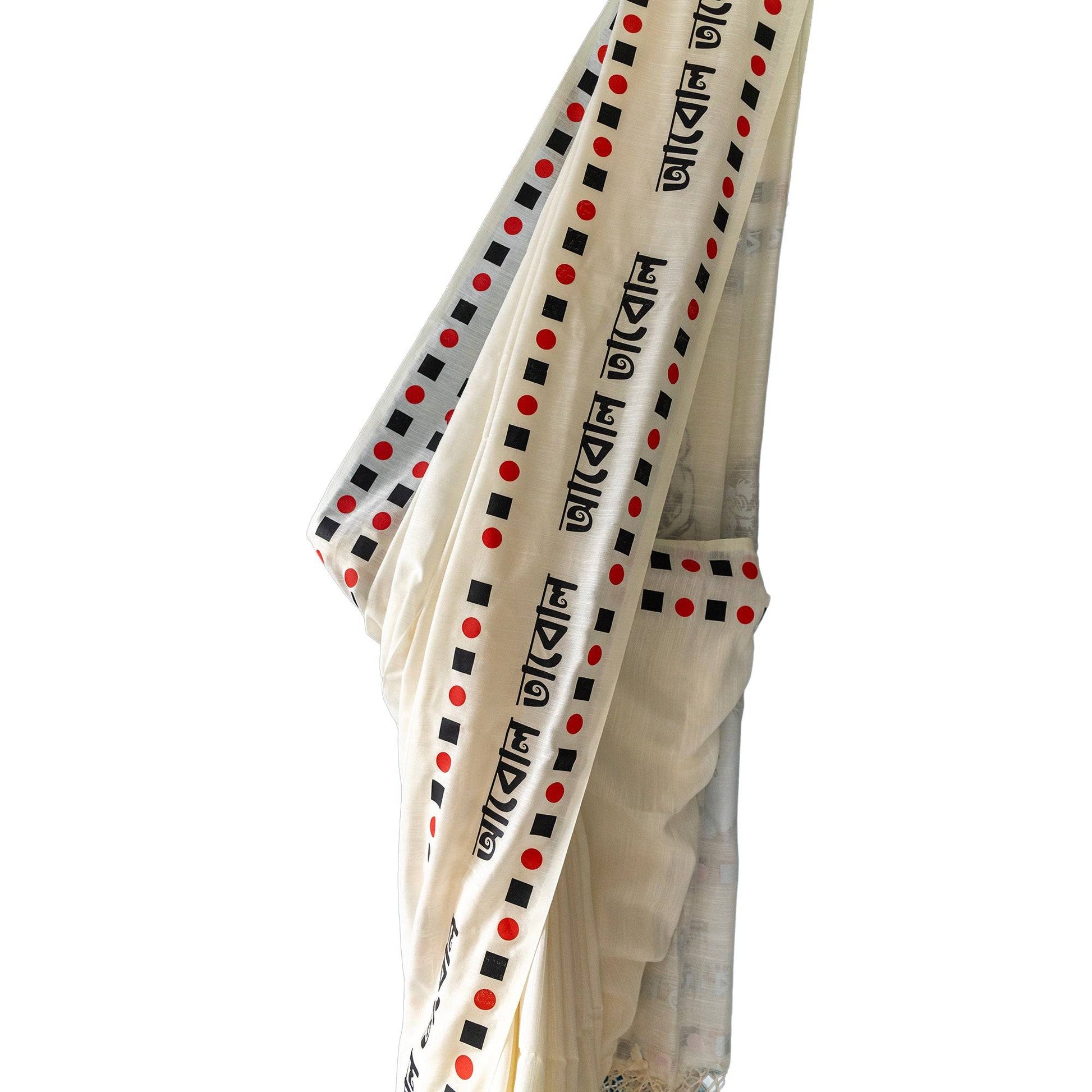 Off-white Khadi cotton saree with printed Bengali text and illustrations