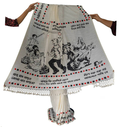 Traditional Abol Tabol Bengali saree with Sukumar Ray artwork
