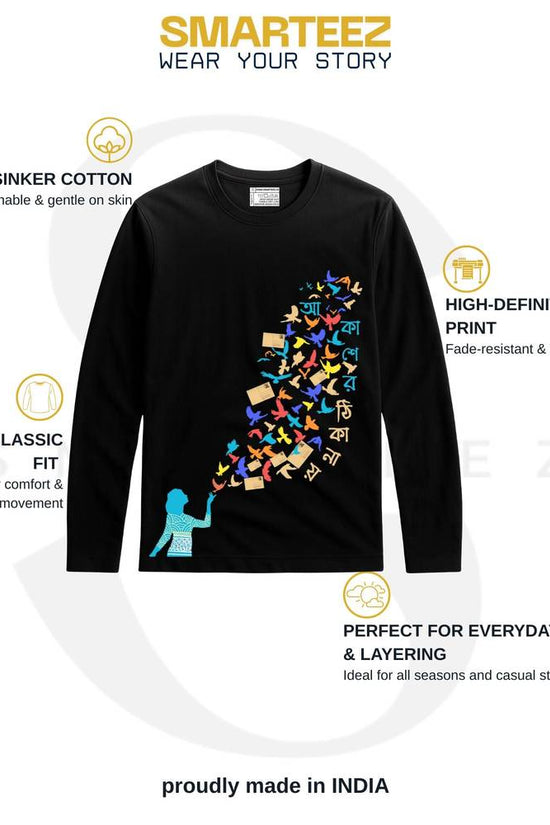 Akasher Thikanaye Tee - Bengali Song T Shirt in black with colorful bird print, made from 180 GSM soft cotton, full sleeves, regular fit for women.