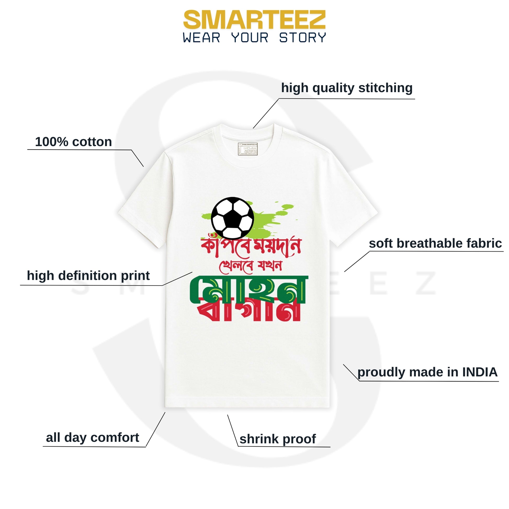 Always Mohun Bagan T-Shirt