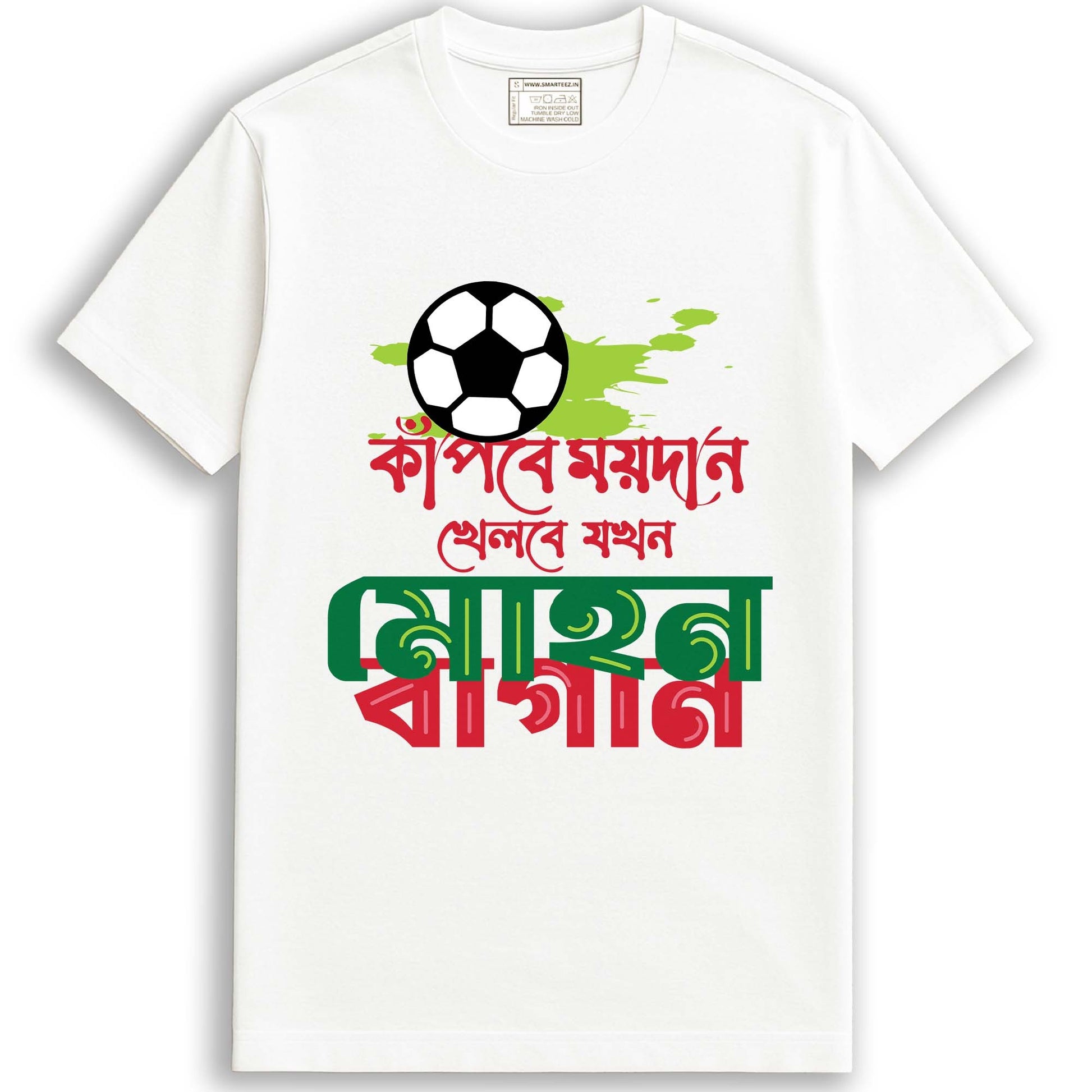 Always Mohun Bagan T-Shirt