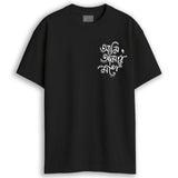 Ami Amar Moto Bengali Oversized T-Shirt (Unisex)