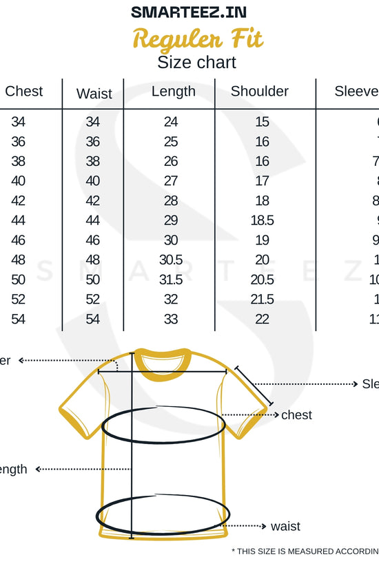 Amra Ki Cha Khabo Na - Unisex Bengali Funny T-Shirt