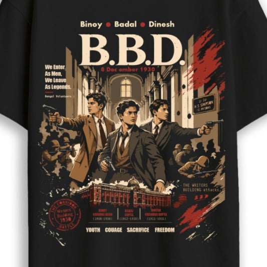 B.B.D. Oversized T-Shirt — Bengal Freedom Fighter Tribute Tee