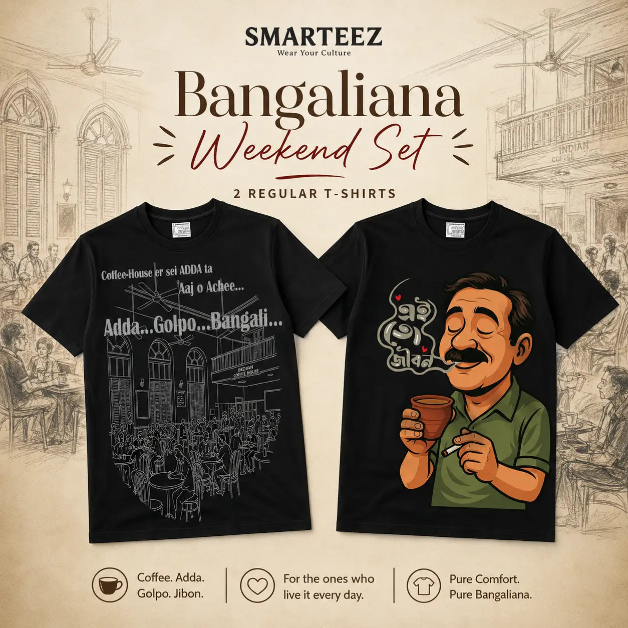 Bangaliana Weekend Set (2 regular T-shirts)