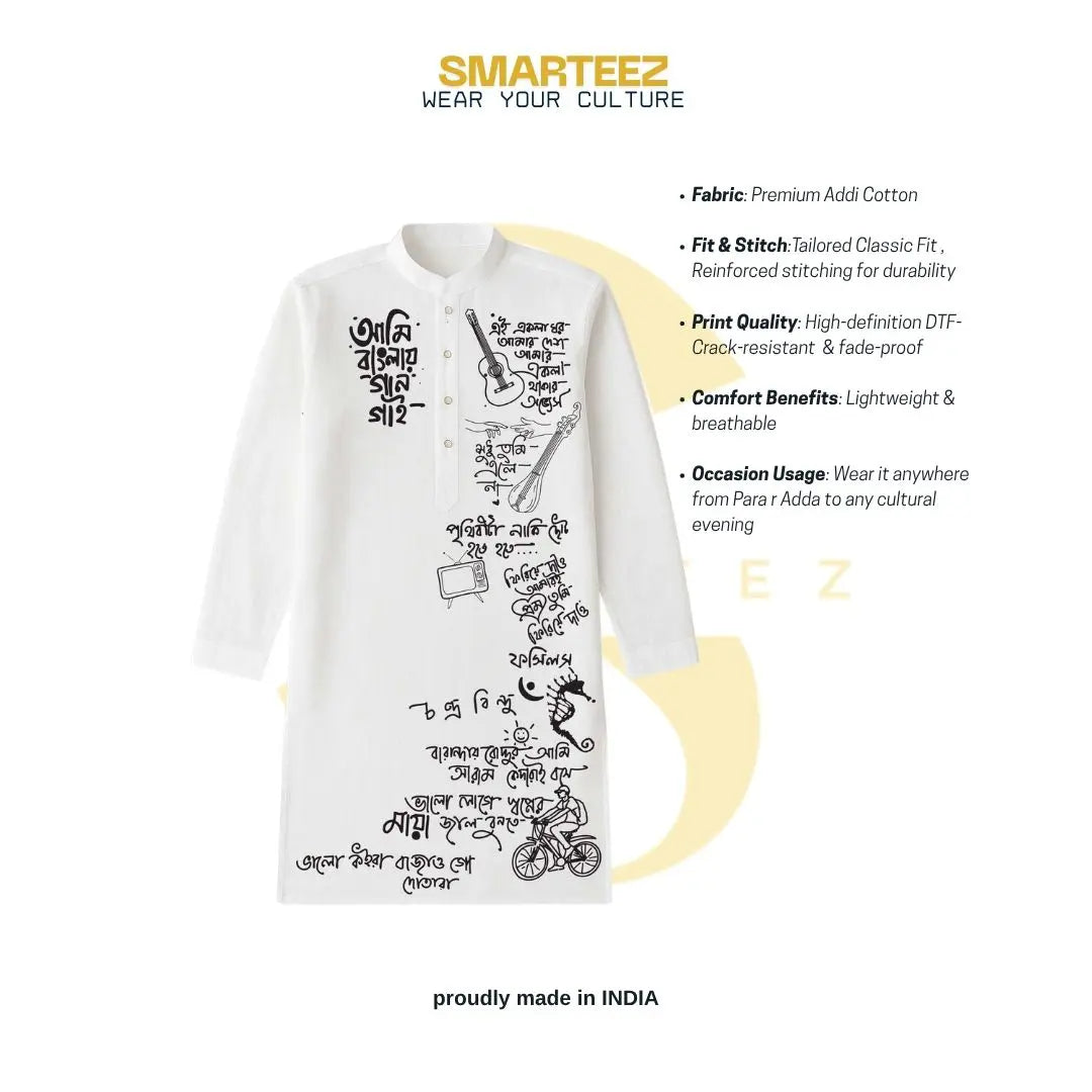 Detail close-up — hand-drawn guitar, ektara and Bengali band doodles, HD DTF print on 100% cotton