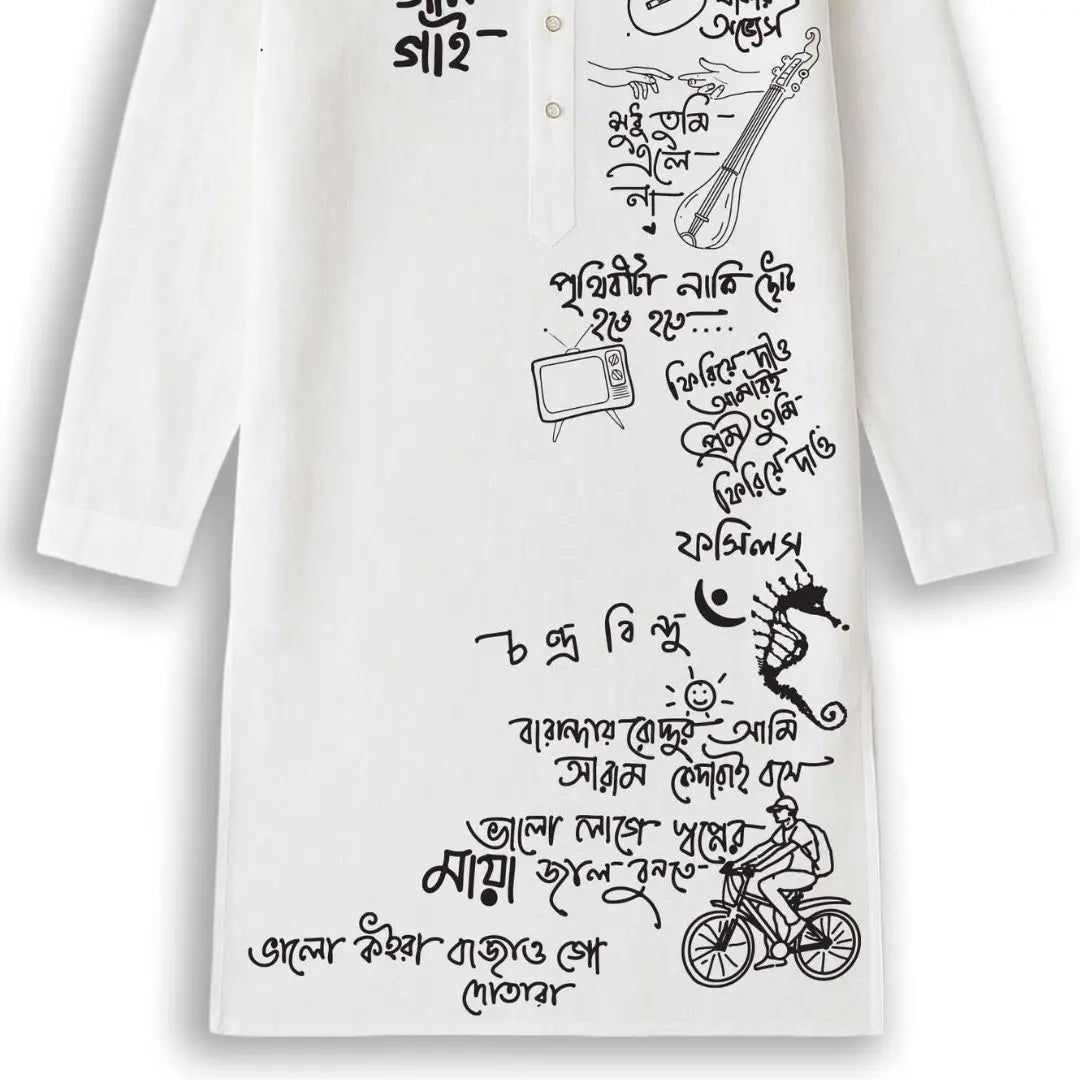 Feature callout — Ami Banglaye Gaan Gai Panjabi, Smarteez Wearable Bengali Heritage