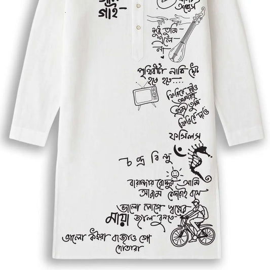 Feature callout — Ami Banglaye Gaan Gai Panjabi, Smarteez Wearable Bengali Heritage