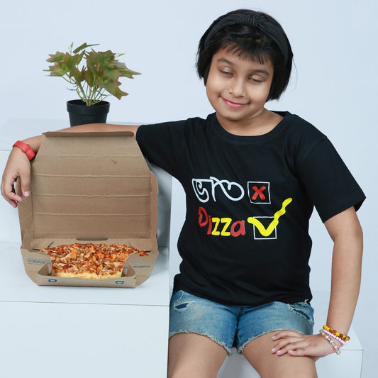 Funny Bengali kids' T-shirt with 'Bhat Pizza' design, featuring soft, breathable cotton. Perfect for little foodies who love quirky fashion.