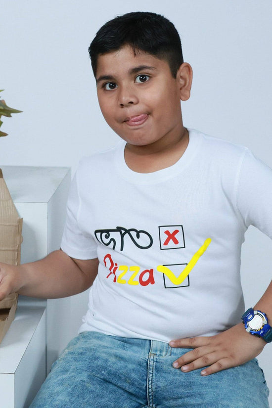 Funny Bengali kids' T-shirt with 'Bhat Pizza' design, made from soft cotton. Comfortable, safe, and perfect for little food lovers. Shop now!