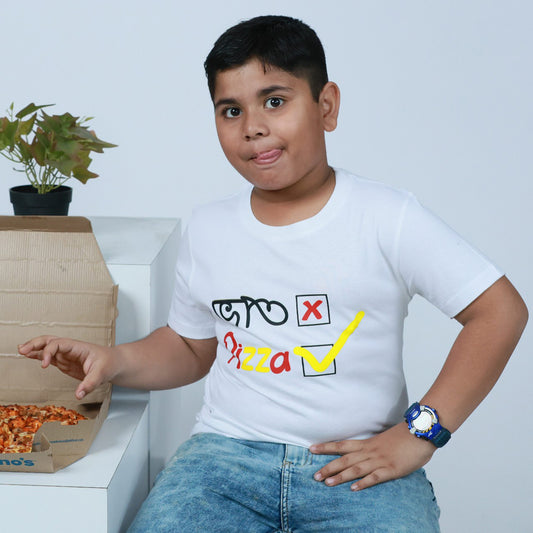 Funny Bengali kids' T-shirt with 'Bhat Pizza' design, made from soft cotton. Comfortable, safe, and perfect for little food lovers. Shop now!