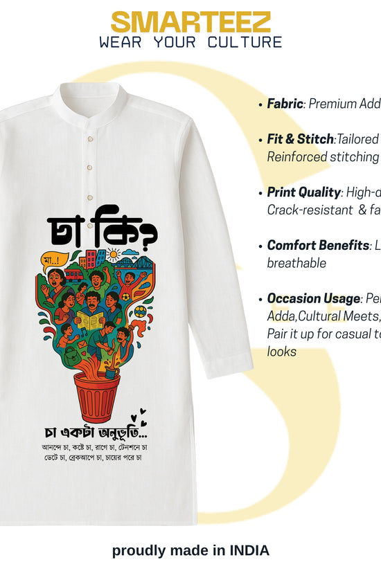 Cha Ki? - Bengali Graphic Kurta for Men | Celebrating Kolkata’s Tea Culture