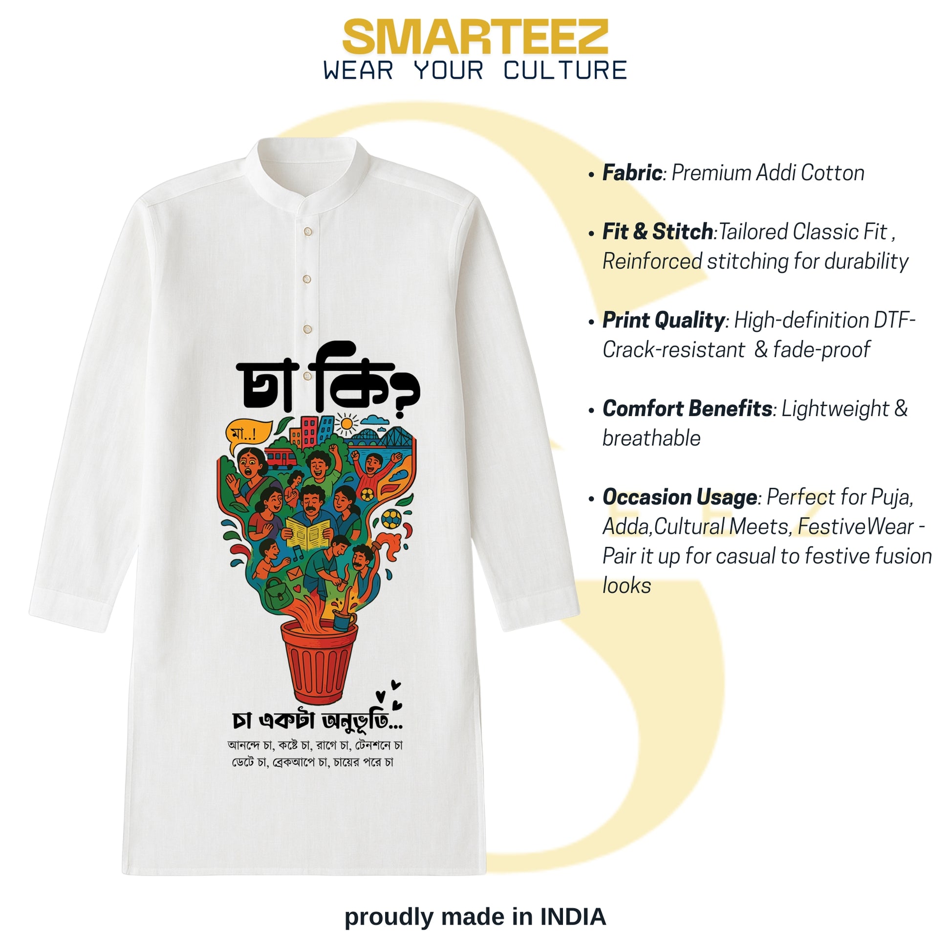 Cha Ki? - Bengali Graphic Kurta for Men | Celebrating Kolkata’s Tea Culture