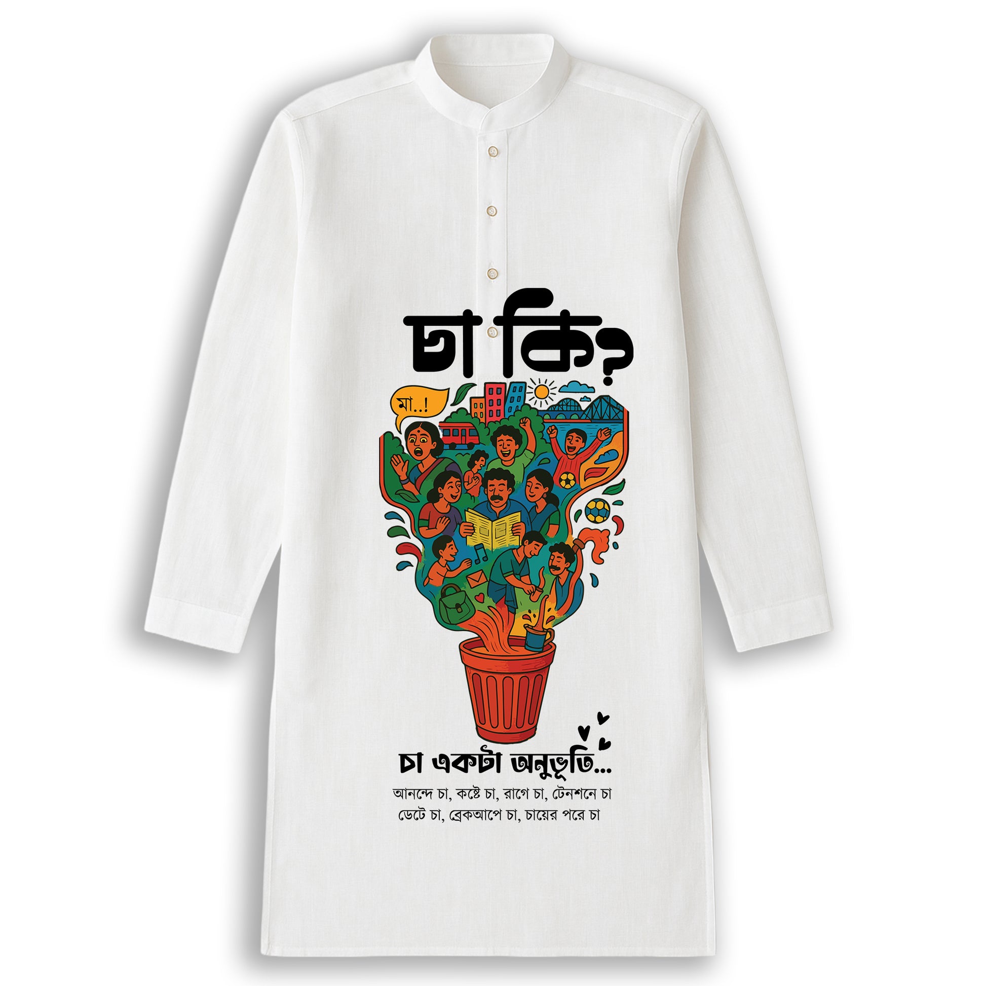 Cha Ki? - Bengali Graphic Kurta for Men | Celebrating Kolkata’s Tea Culture