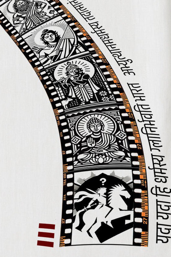 Close-up of Dashavatar Kurta for Men showcasing intricate Patachitra artwork of Vishnu’s avatars with Sanskrit script on soft white cotton.