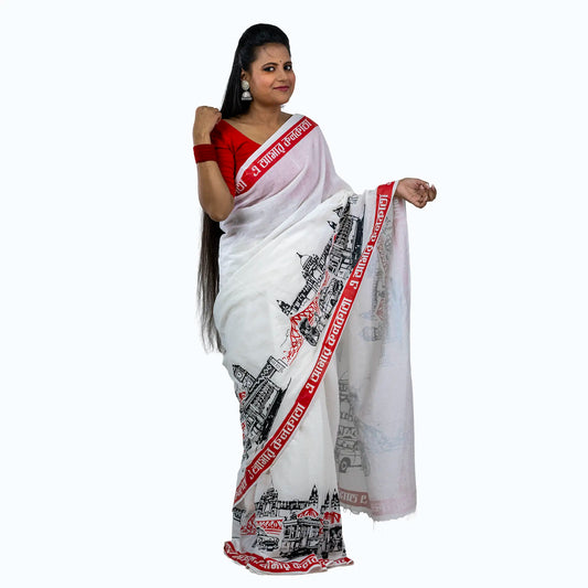 E Amar Kolkata Pure Khadi Cotton Handloom Saree – White with Kolkata Landmark Print and Red Bengali Script Border, Front View