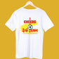 East Bengal : 3 Cheers (Unisex T-Shirt)