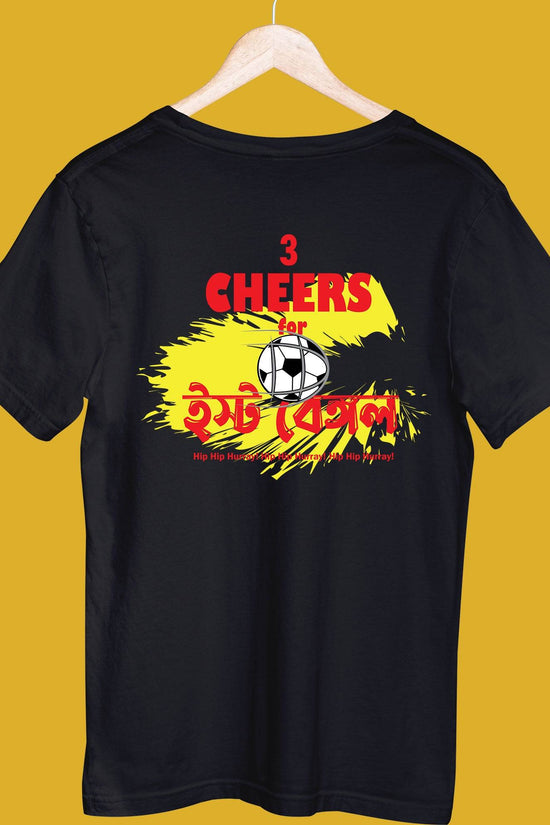Front view of black 3 Cheers East Bengal T-shirt featuring vibrant Bengali print.