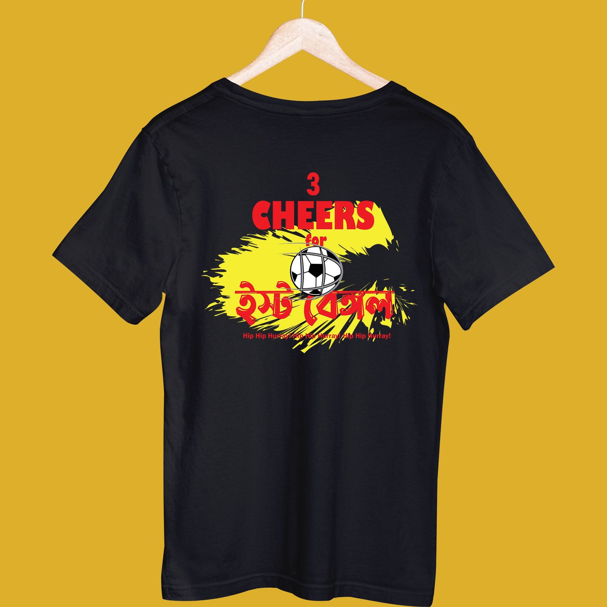 Cheers East Bengal T-Shirt (Unisex) S Black - Main Image