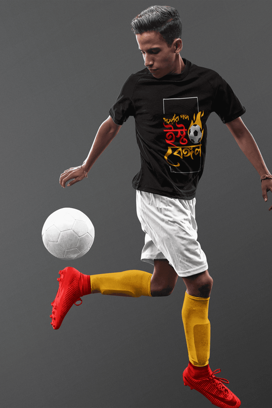 Premium Cotton East Bengal T-Shirt for Fans