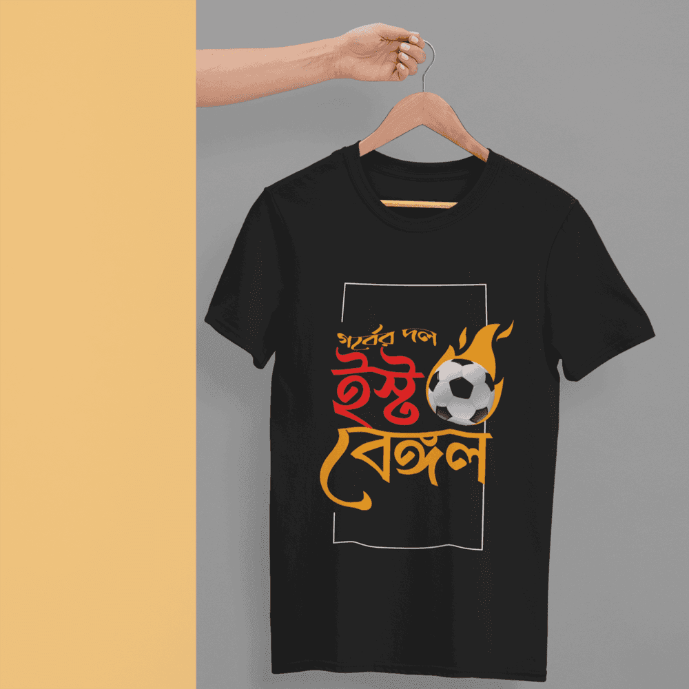 Buy East Bengal Inspired Jersey T-Shirt Online – Creative Fan