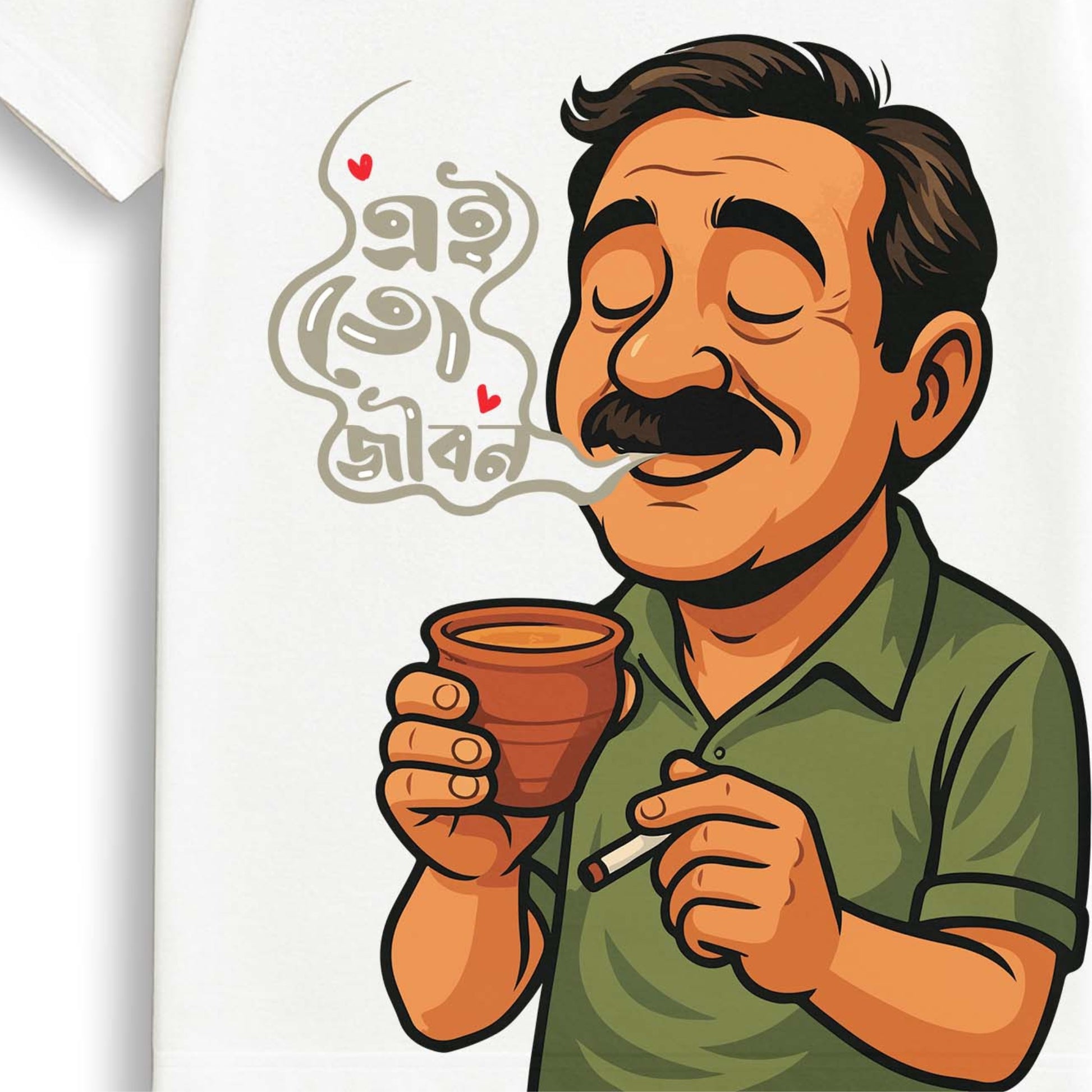 Ei To Jibon – Bengali Graphic T-Shirt Celebrating Adda, Cha & Old-School Charm