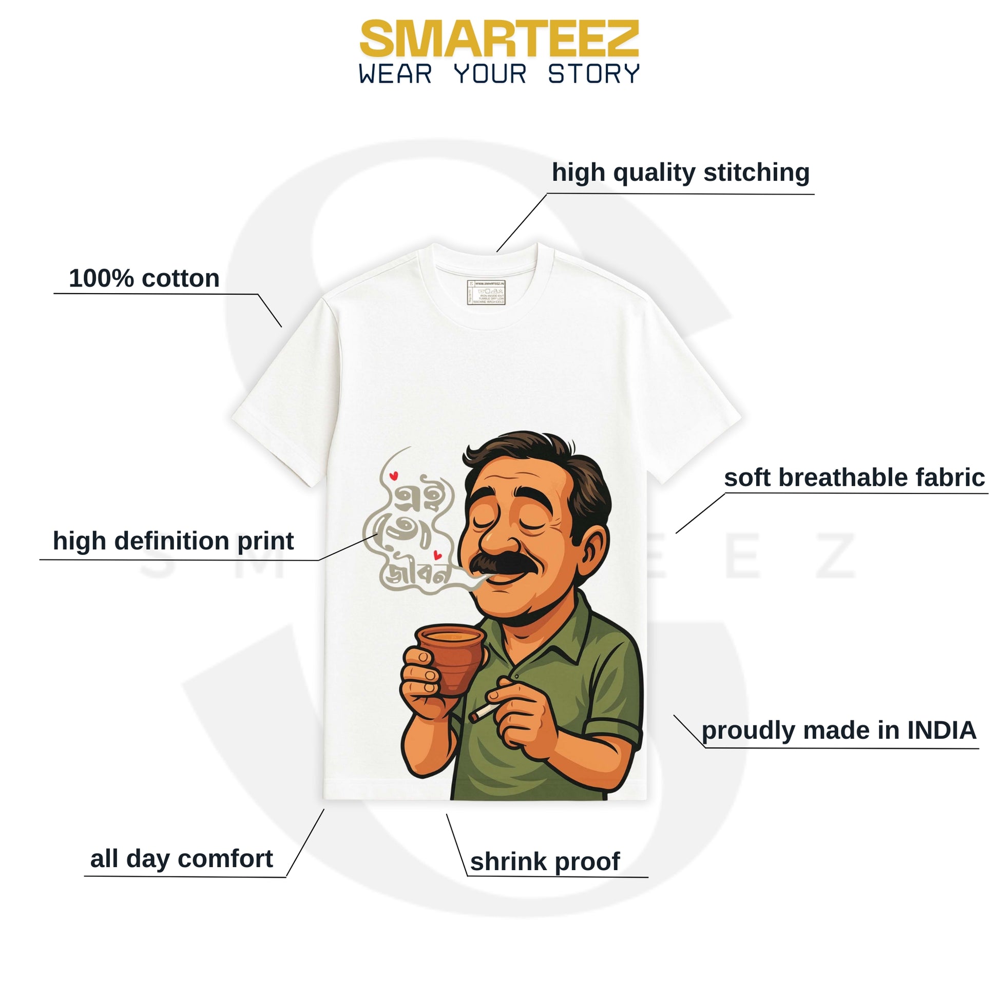 Ei To Jibon – Bengali Graphic T-Shirt Celebrating Adda, Cha & Old-School Charm