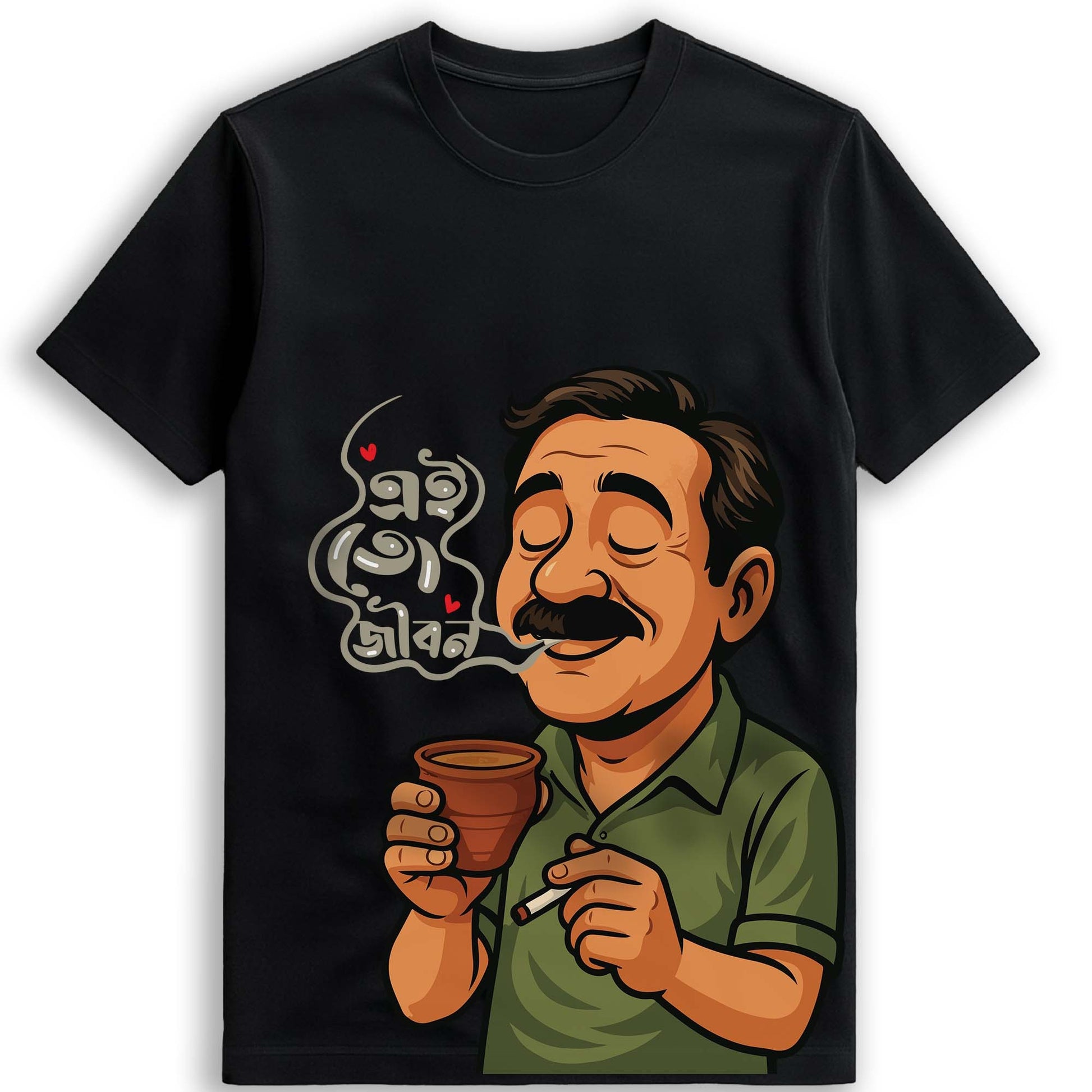 Ei To Jibon – Bengali Graphic T-Shirt Celebrating Adda, Cha & Old-School Charm