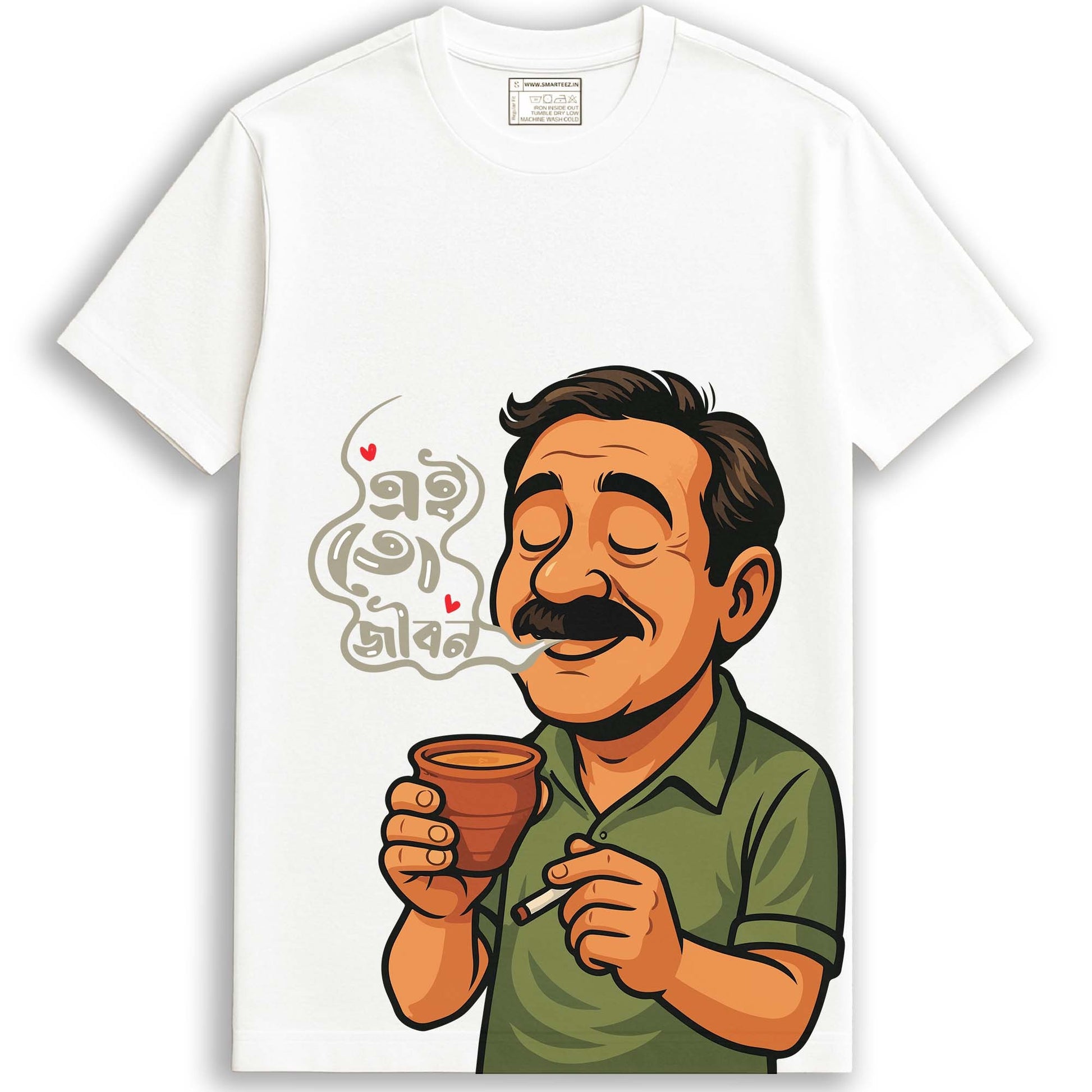 Ei To Jibon – Bengali Graphic T-Shirt Celebrating Adda, Cha & Old-School Charm