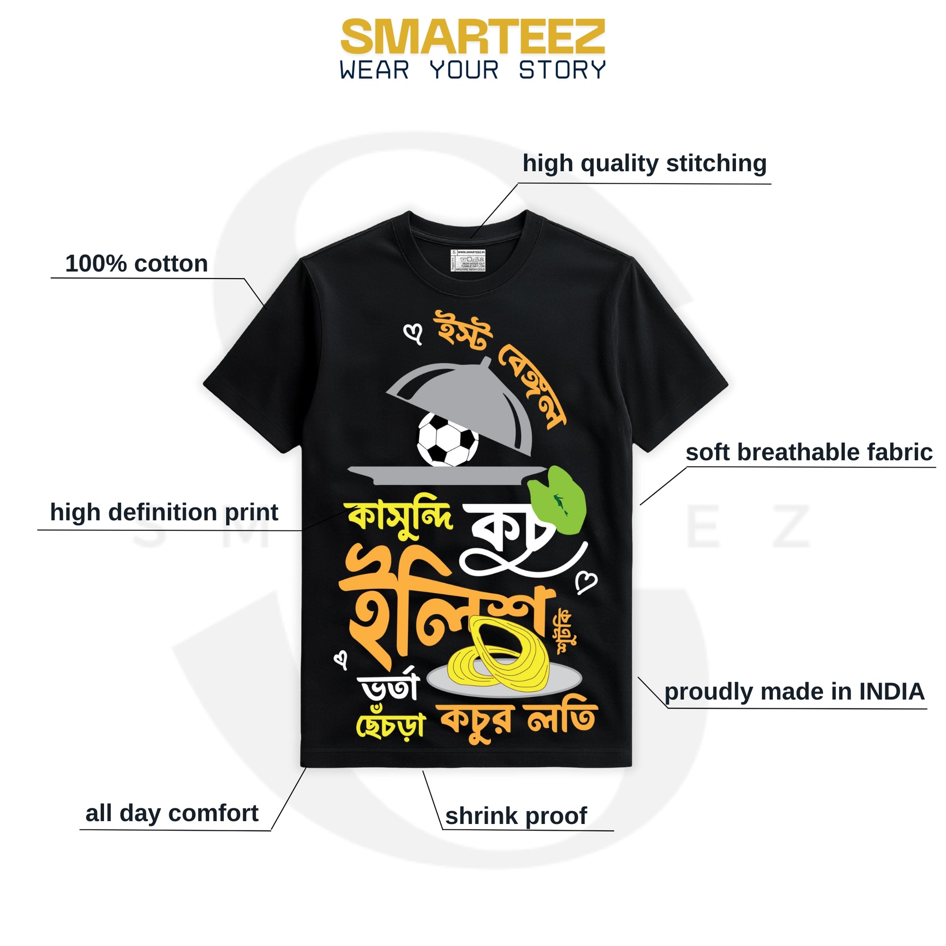 Gorbito Bangal - Graphic T-Shirt (Unisex Fit)