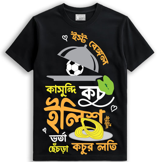 Gorbito Bangal - Graphic T-Shirt (Unisex Fit)