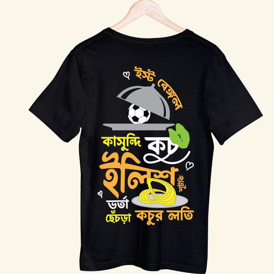 Gorbito Bangal - Graphic T-Shirt (Unisex Fit)