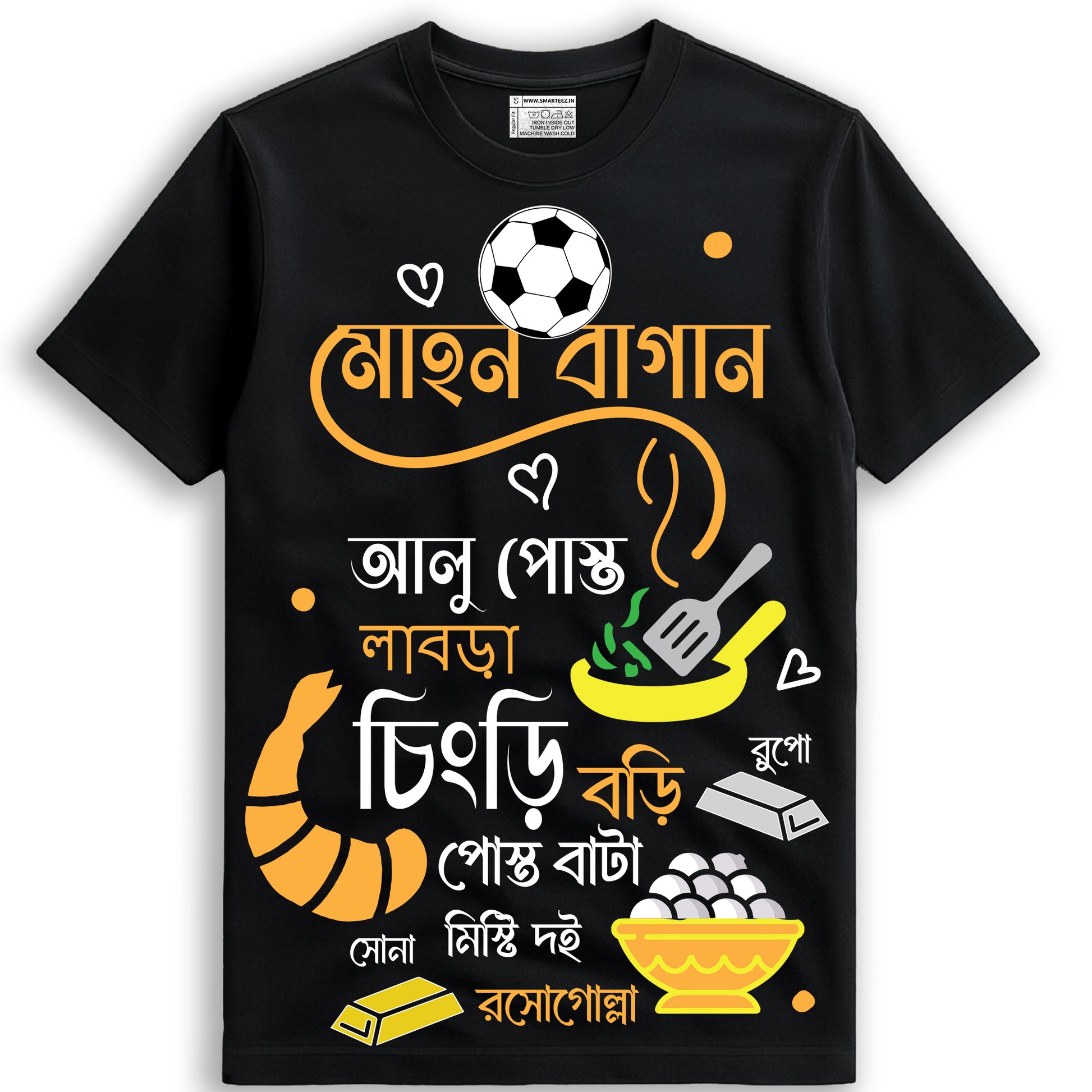 Gorbito Ghoti - Funny Bangla Doodle T-shirt (Unisex Fit)