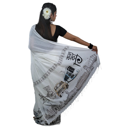 Iconic Kolkata Transport Handloom Khadi Saree – Back View with Tram, Ambassador Taxi and Bengali Script Print on White Cotton Pallu